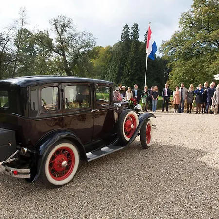 埃尔贝克兰德格德胡伊斯弗莱彻酒店 酒店 3*